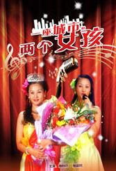 在活动的采访环节，向佐再次被记者问及结婚一事。