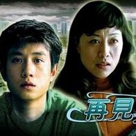 剧本取材自《史记·项羽本纪》《千金记》等名篇，创作始于1918年，后来经由京剧大师梅兰芳的改编，成为梅派的代表剧目。
