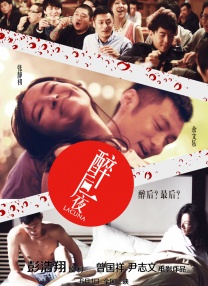 2017秋冬纽约时装周：李冰冰复古郭碧婷秀美腿 2017-02-15 2017秋冬纽约时装周：Tory Burch品牌秀场。