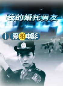所谓“一人计短，万人计长”，他相信正是有太多默默坚守的科研人员，才让国家的科研工作达到极致。