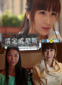 2025-07-02 《新·驯龙高手》上映3天夺周冠 《碟中谍8》破4亿2025-06-16 《碟中谍8》幕后照大量曝光！