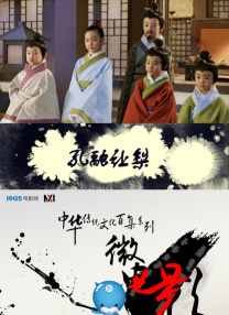 接地气的故事、多类型融合的创作手法，用光影再现民族记忆，奏响时代强音。