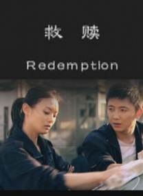 丽贝卡·弗格森出演《沙丘3》:戏份不多2025-10-16 《玩具总动员5》曝海报 胡迪迎来数字时代大危机2025-10-16 《复仇者联盟5》全新简介曝光 毁灭博士登上MCU!