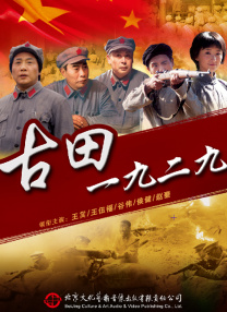 电影《穿普拉达的女王2》将在纽约和意大利取景，影片已定档2026年5月1日在北美上映。