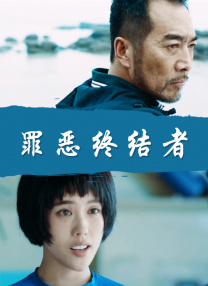 《甜咸之间》发布角色剧照 电影《甜咸之间》正在热映！