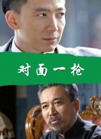 接续20世纪60年代上映的《大闹天宫》，20世纪70年代上映的《哪吒闹海》，以及1983年上映、作为中国第三部彩色动画 《逆光飞翔》：台湾电影仍旧处于一个纯真年代 2013-06-18 看完《逆光飞翔》，有点不过瘾，不满足。