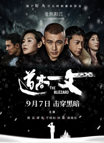 《二十》将发售OST 金宇彬、李俊昊献声主题曲 2015-03-02 韩国青春喜剧《二十》主演金宇彬、李俊昊、李侑斐亲自演唱，并有歌手组合Sweet Sorrow加盟的Special OST将于3月6日发售。