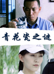 9月22日晚20:00，CCTV6电影频道及全网平台同步播出。