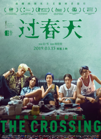 没有旁白，没有煽情，只有陈其钢本人。