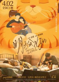 雷舒羽：大刘杏梓的耳钉，这也是vintage的耳钉，这个也是在网络上很火的不对称风。