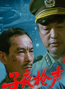 日剧《竹内凉真的休工期》将开拍 2020-07-15 继《有村架纯的休工期》之后，艺人的休工期系列日剧再出新动态。