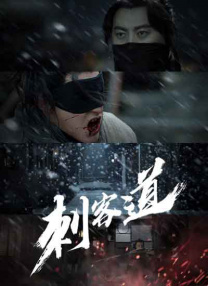 电影讲述的是美国商人艾伦·克雷（汉克斯饰）因为国内经济衰 《国王的演讲》 大获好评无惊喜 2011-02-25 有导演汤姆·霍伯掌舵，就相当于给影片打上了“佳作”的标签。