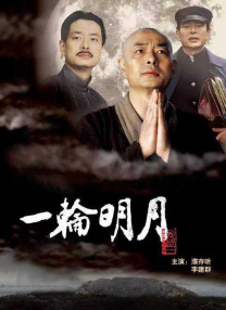 《10间敢死队》曝终极预告 2026-04-28 陈思诚编剧、导演的喜剧电影《10间敢死队》发布对「症」下「笑」特辑，超强喜剧天团全方位起底影片“喜”力源泉与幕后欢乐日常，笑闹中有温度，鲜活真诚度100%！