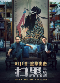 片中约翰逊短发造型显得十分清爽，小西装+条纹衫及棕色短裙的搭配凸显达科塔玲珑有致的身材，不过整体风格略显随性。
