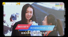如何进入《狂野时代》对于不熟悉毕赣创作风格的新观众，徐若风建议在观影中保持开放的心态：“传统电影通常有固定的题材和类型，而《狂野时代》一下子带来了五种不同的体验。