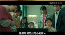 《老手2》曝预告 黄晸玟丁海寅“师徒”人海相望 2024-08-21 8月21日，由柳承莞执导，黄晸玟、丁海寅、吴达洙、张允柱、吴代焕、金时厚主演的《老手2》发布全新预告及海报。