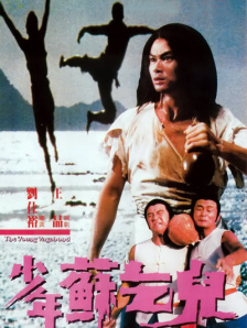 Q：当下有非常多的年轻人都开始“躺平”，或者向往“躺平”，对于这个现象你是怎么看的？